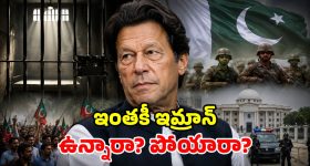 బిగ్ బాస్ అగ్నిపరీక్ష 2లోకి ఎంపికైన 15 మంది వీరే.. హౌస్ లోకి అడుగుపెట్టే ఆరుగురు ఎవరు?