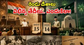 తమన్ గొప్ప నిర్ణయం.. ఓల్డ్ ఏజ్ హోమ్ కోసం ఏకంగా 12 కోట్లు!