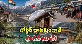 కాగ‌ల కార్యం సుప్రీం తీర్చ‌నుందా?.. ఇక జంత‌ర్ మంత‌ర్ ను ఎత్తేయ‌డ‌మే త‌రువాయా!?
