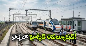 జోగి రమేశ్ వ్యాఖ్యలపై కోడలు కౌంటర్.. సజ్జల ఆ తర్వాత వైసీపీ ఆఫీసు, గుట్టంతా బయటపెట్టిన మేఘన