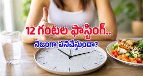 ఇక ఆగేదే లేదు.. అభివృద్ధిలో తెలంగాణ సరికొత్త రికార్డు!