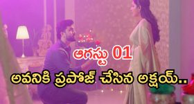 నా తల్లిపై అనుచిత వ్యాఖ్యలు చేసినా క్షమిస్తున్నా: ప్రధాని మోదీ!