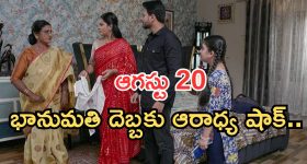 ఓవ‌ర్ కాన్ఫిడెన్స్ తో ఆడి, ఇంగ్లండ్ లో పాకిస్తాన్ ప‌ళ్లు రాల‌గొట్టుకుంది