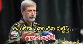 డయాబెటీస్ లేకపోయినా మీ షుగర్ పెరుగుతోందా? ఇది ఎలా సాధ్యం.. కారణాలు ఇవే
