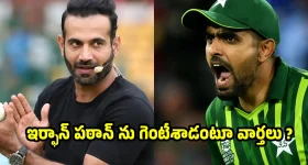 రాహుల్‌గాంధీకి ఇష్టమైన బీజేపీ నేత ఆయనే.. ఆస్క్ మీ ఎనీథింగ్‌లో ఆసక్తికర సమాధానాలు