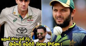 నీట్-పీజీ ఏఐక్యూ కలకలం.. 50% నుంచి 15%కి తగ్గించాల్సిందే.. కేంద్రానికి వినోద్ కుమార్ లేఖ!