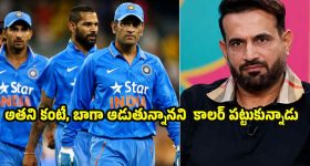 ఏథర్ కోనార్క్ ఎలక్ట్రిక్ స్కూటర్ గ్రాండ్ ఎంట్రీ, జస్ట్ రూ. లక్షకే కొత్త ఫ్యామిలీ ఈవీ!