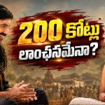 200 కోట్ల టార్గెట్.. ఇరుముడి రీచ్ అవుతుందా?