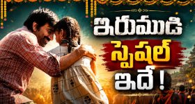 గిఫ్ట్‌గా ఇచ్చిన టోస్టర్ కోసం పిచ్చెక్కించే రచ్చ... డార్క్ కామెడీ మూవీ తెలుగులో స్ట్రీమింగ్