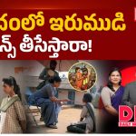 వివాదంలో ఇరుముడి.. ఆ సీన్స్ తీసేస్తారా?