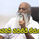 ముగ్గురినే ఉతికి ఆరేశాం.. మిగిలిన 21 మంది వైసీపీ నాయకులను వదిలేదే లేదు!- జేసీ ప్రభాకర్ రెడ్డి