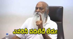 తక్కువ ధరలో బెస్ట్ మినీ ఫ్రిజ్..బ్యాచిలర్స్,ఆఫీసులకు బెస్ట్