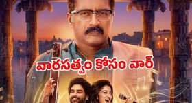 గంభీర్ కోచ్ గా ప‌నికిరాడు...బ‌ల‌మైన‌ టీమిండియాను ఉగాండాగా మార్చేశాడు !