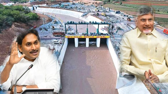 సీఎం చంద్రబాబుపై జగన్ రుసరుసలు.. వెలిగొండ ప్రాజెక్ట్ క్రెడిట్ మానాన్నది, ఇదిగో డీటేల్స్