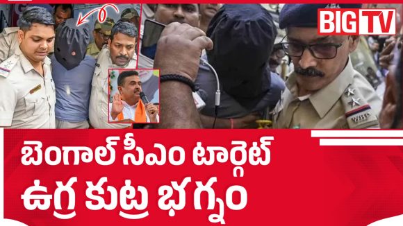 జంతర్ మంతర్ వద్ద అలజడి, సీఎం టార్గెట్.. పాక్ ఉగ్రవాదుల కుట్ర బట్టబయలు!