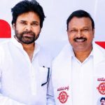 తెలంగాణలో వ్యూహం మార్చిన జనసేన.. పట్టభద్రుల ఎమ్మెల్సీ ఎన్నిక.. అభ్యర్థిగా శ్రీనివాస్ పేరు ఖరారు