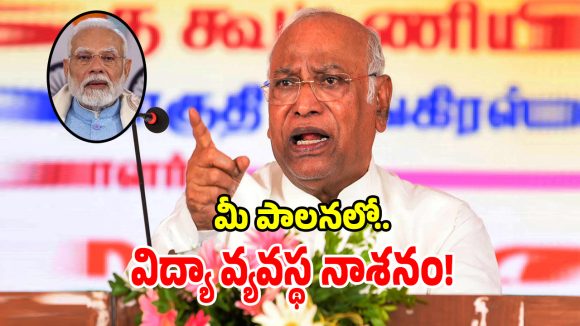 ఈ గణాంకాల మాటేంటి? ప్రధాని మోదీకి కాంగ్రెస్ చీఫ్ ఖర్గే సవాల్!
