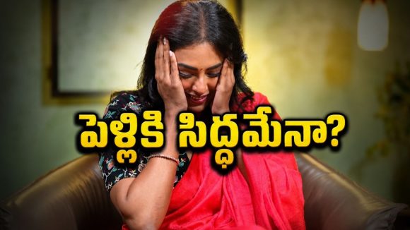 పెళ్లిపై కామాక్షి క్రేజీ రియాక్షన్?