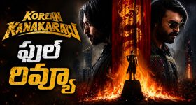 చూయింగ్ గమ్ నమిలితే క్యాన్సర్ తగ్గుతుందా? అధ్యయనంలో షాకింగ్ ఫలితాలు