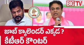 అమెరికా చదువులపై వివాదం.. క్లారిటీ ఇచ్చిన సీజేపీ ఫౌండర్!