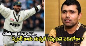Realme 17 Pro Plus లీక్డ్ ఫీచర్లు చూస్తే ఫ్యూజులు ఎగరాల్సిందే.. లాంచ్ ఎప్పుడంటే?