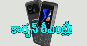టాక్సిక్ మేకింగ్ వీడియో చూశారా? యష్ కష్టం చూస్తే మైండ్ బ్లాంక్