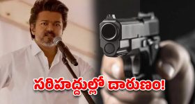 ఒక్క క్షణంలో కథ అల్లేస్తారు.. ఈ పేర్లు గలవారు సాకులు చెప్పడంలో ఎక్స్‌పర్ట్