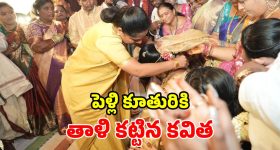తెలంగాణలో కొత్త స్మార్ట్ రేషన్ కార్డుల రచ్చ.. తప్పుడు చిరునామాలతో తీవ్ర గందరగోళం!