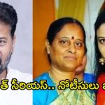 సీఎం రేవంత్ రెడ్డిపై కొండా సుస్మిత వ్యాఖ్యలు.. మంత్రి కొండా సురేఖకు షోకాజ్ నోటీసులు!