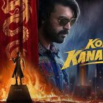 ‘కొరియన్ కనకరాజు ‘ బాక్సాఫీస్ ఊచకోత.. అక్కడ అదరగొట్టేస్తున్నాడుగా..!