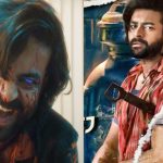 ఏపీలో అక్కడ ‘కొరియన్ కనకరాజు’కు లాస్.. మెగా హీరోకు అదే శాపమా..?