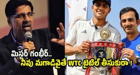 మెటా సంచలన నిర్ణయం.. పిల్లలు Facebook, Instagram వాడాలంటే ఇక ఇవి తప్పనిసరి!