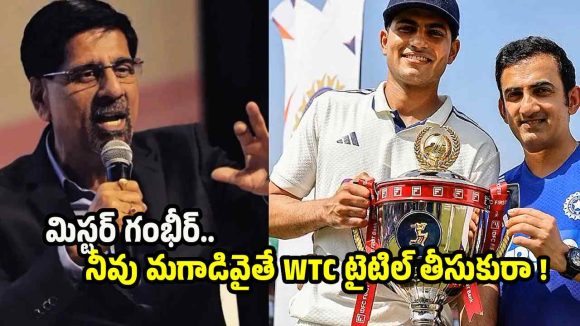 పసికూన శ్రీలంక‌పై కాదు..ఆస్ట్రేలియా, న్యూజిలాండ్ ల‌ను ఓడించి చూపించు
