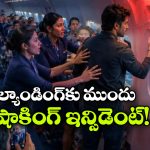 ఎమర్జెన్సీ డోర్ తెరవబోయిన ప్రయాణికుడు.. విమానంలో హైడ్రామా!
