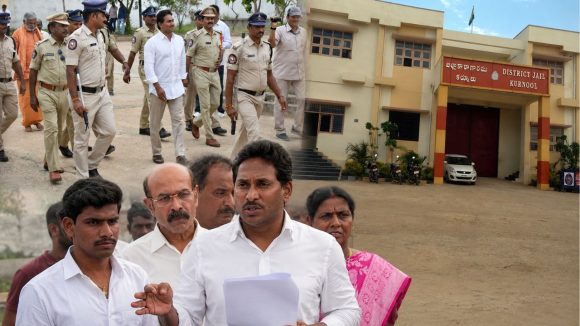 జగన్ ఎక్కడికి వెళ్లినా అదే రచ్చ.. కర్నూలు జైలులో ఏం జరిగింది? నిజాలు బయటపెట్టిన జైలు అధికారి