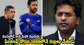 టాక్సిక్ టాక్.. డిజిటల్ రైట్స్ పై భారీ ఎఫెక్ట్.. నిర్మాతల రియాక్షన్?