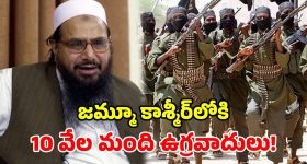 నెక్స్ట్ లెవెల్ ఎంటర్‌టైన్‌మెంట్.. భారీ డిస్కౌంట్‌లో హైయర్ స్మార్ట్ టీవీ