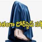 అద్భుతమైన లుక్, మిలిటరీ గ్రేడ్ బిల్డ్‌తో వచ్చేస్తున్న Lava Bold N4 Lite.. లాంచ్ ఎప్పుడంటే?