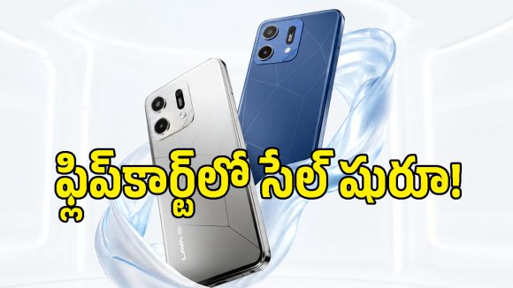 Flipkartలో రచ్చ లేపుతున్న Lava కొత్త ఫోన్లు.. ఈ ఆఫర్ మిస్ కావద్దు బ్రో!