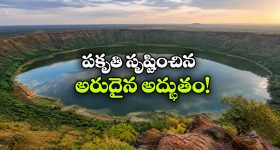 ట్రైనీ ఐపీఎస్ ఉదయ్ ‘కృష్ణ’ లీలలు.. ఇంకో మహిళతో రిలేషన్, దర్యాప్తులో షాకయ్యే నిజాలు