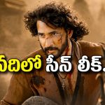వారణాసి షూటింగ్.. మహేష్ బాబు సీన్ లీక్.. వీడియో వైరల్