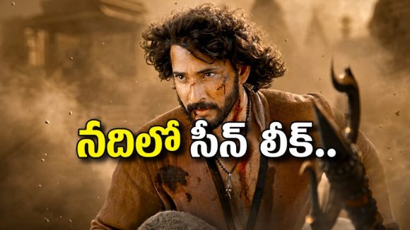వారణాసి షూటింగ్.. మహేష్ బాబు సీన్ లీక్.. వీడియో వైరల్