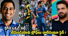 ఇంటర్నెట్ లేకుండా 4G ఫోన్.. పిల్లల కోసం HMD తీసుకొచ్చిన స్కూల్ ఎడిషన్ ఇదే!