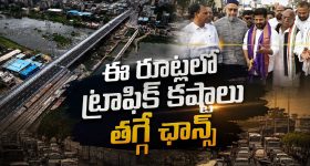 రూ.8 లక్షల కోట్ల అప్పు.. ఇదే కేసీఆర్ మార్క్ పాలన: సీఎం రేవంత్