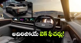 పాత ఫోన్ మార్చేయడానికి ఇదే సరైన టైమ్.. అమెజాన్ ఫ్రీడమ్ సేల్ టాప్ 5G డీల్స్!