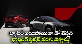 తెలంగాణ ప్రజలకు కేటీఆర్ హెచ్చరిక.. రద్దు కాబోతున్న సంక్షేమ పథకాలు ఇవే!