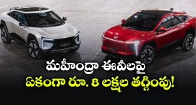 పియానో నేర్చుకోవడానికి వెళ్లి ప్రేమలో... చివరికి లైవ్ షోలోనే గట్టిగా ఇచ్చిపడేసింది