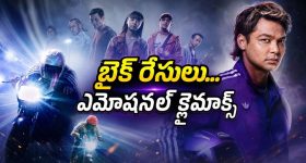 నాయిస్ ఇయర్‌బడ్స్ ఇప్పుడు రూ.2299కే..డోంట్ మిస్