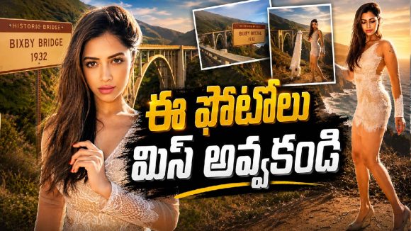 కాలిఫోర్నియా అందాల మధ్య మమతా మోహన్‌దాస్.. ఫొటోలు అదుర్స్!