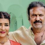 మంచు ఫ్యామిలిలో పుట్టకపోతే బాగుండు..ఇలా అనేసావేంటీ లక్ష్మక్క ?